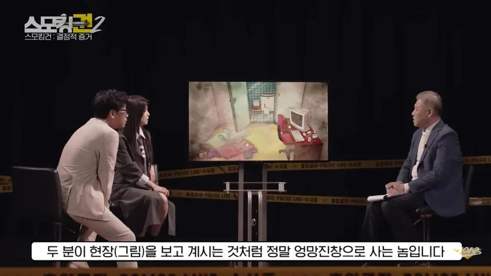 평상시에 방청소 제대로 해야 하는 이유.jpg | 인스티즈