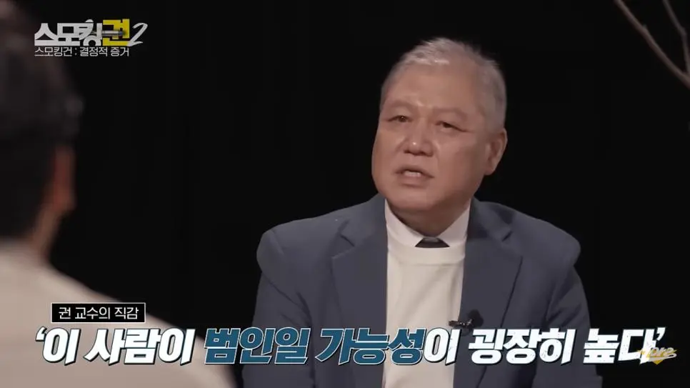 평상시에 방청소 제대로 해야 하는 이유.jpg | 인스티즈