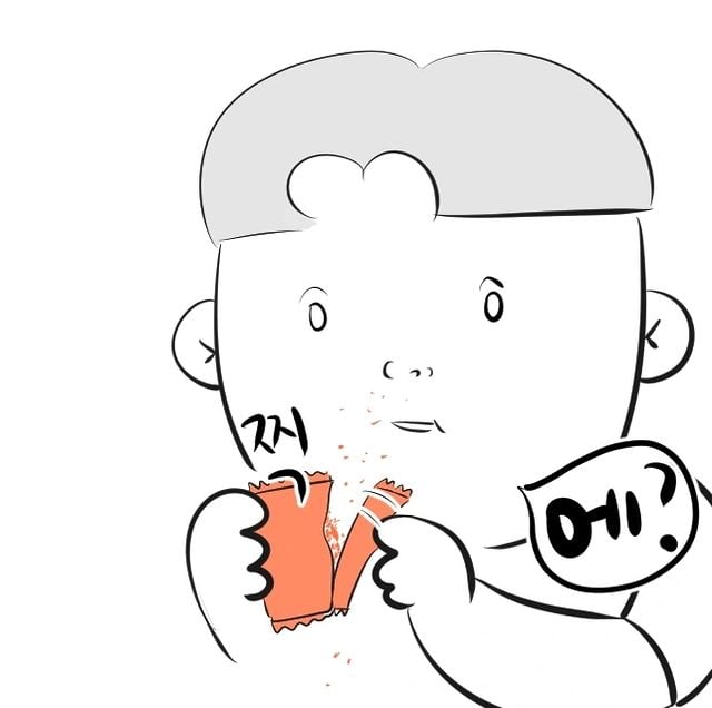 122624551202307032bc978cf-8dee-4072-833d-85a8272e23bd.jpg 어이없게 다친 사연 대회 1등.manhwa