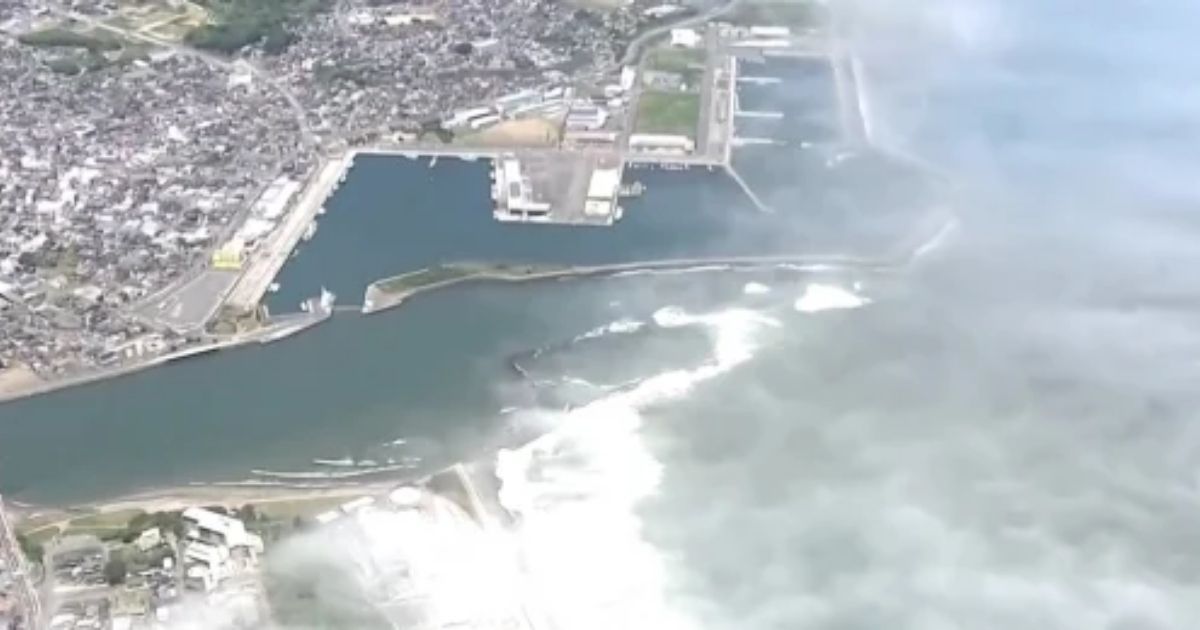 copy of articles thumbnail 1200 x 630 2025 07 30t145356 977.jpg - Japan is hit by five foot tidal wave after biggest earthquake in 14 years caused millions to evacuate