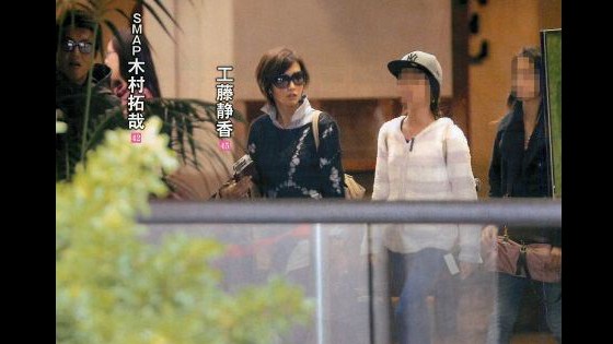 木村拓哉と工藤静香の娘の木村光希のプロフィール 厳選写真多数 Hachibachi